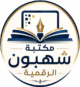 chatgpt image 28 يوليو 2026، 09 34 42 م