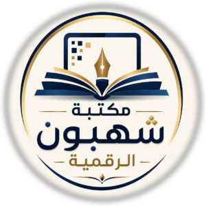 شعار بهالة خفيفة